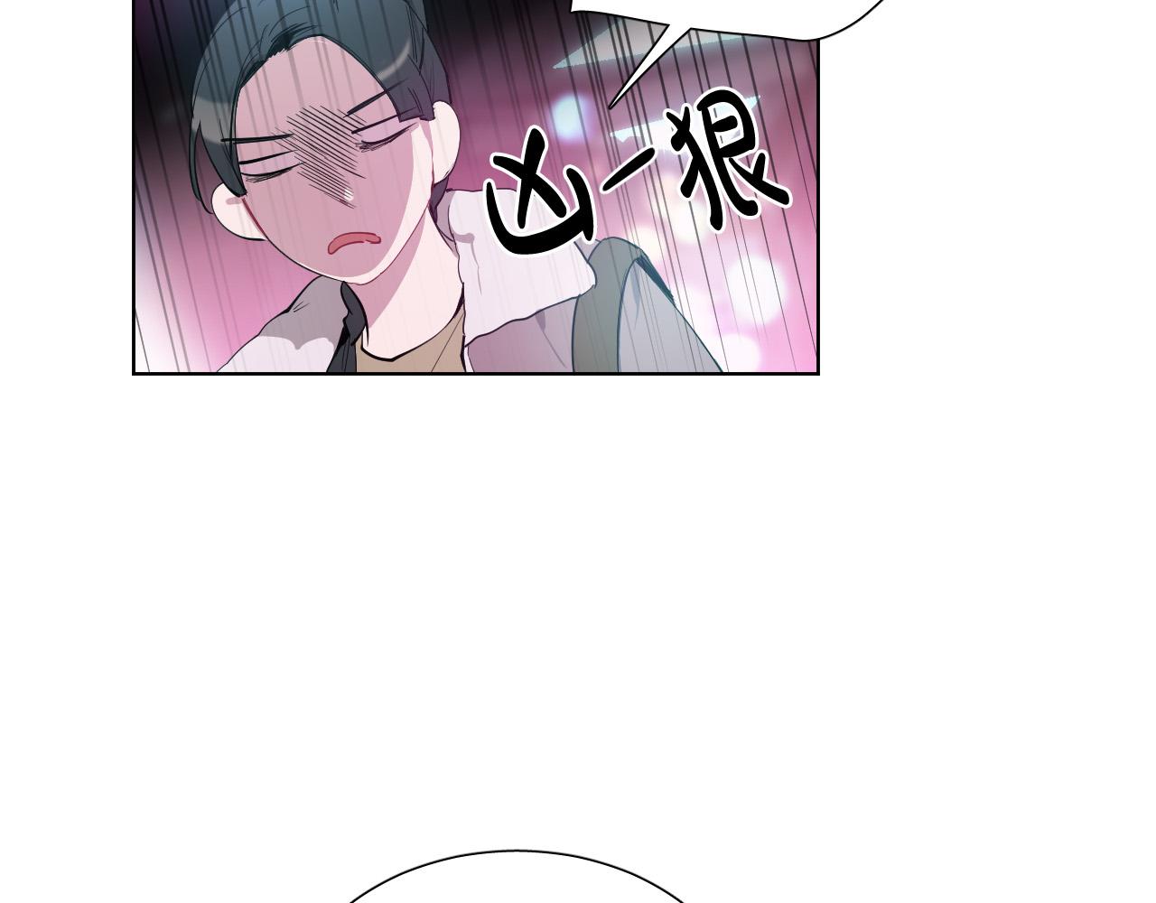 第55话 拖後腿的人89