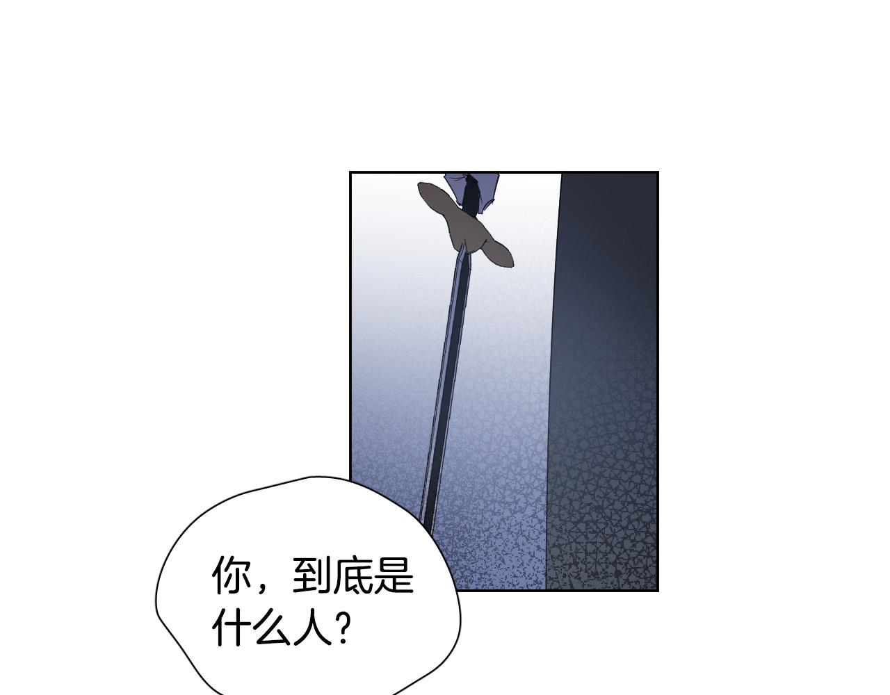 第39话 必须救他105