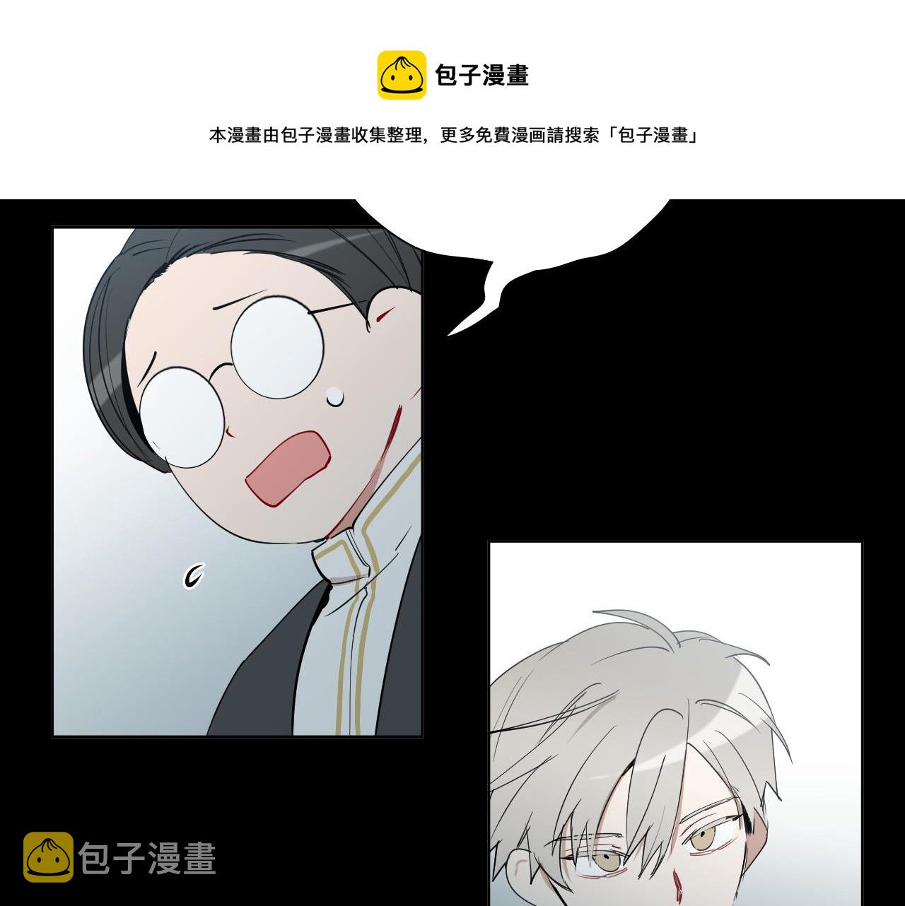 第61话 真心总被辜负64