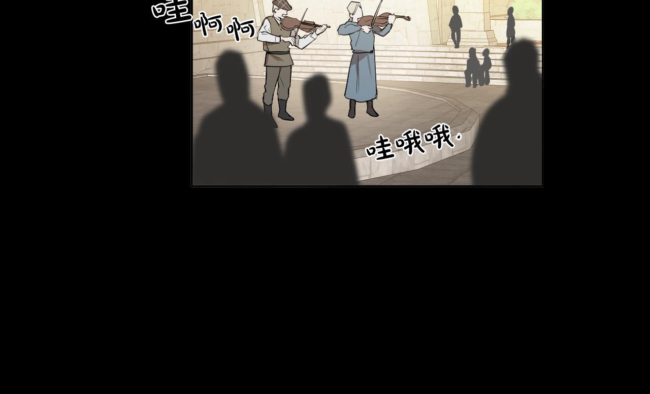 第47话 不完美也没关系43