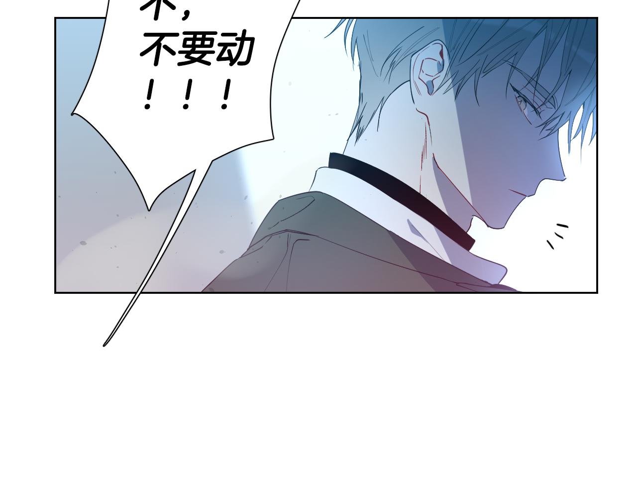 第2话 这个天使要杀我？44