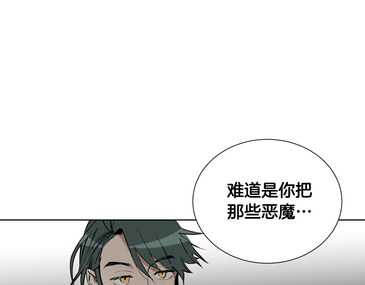 第69话 我担心你111