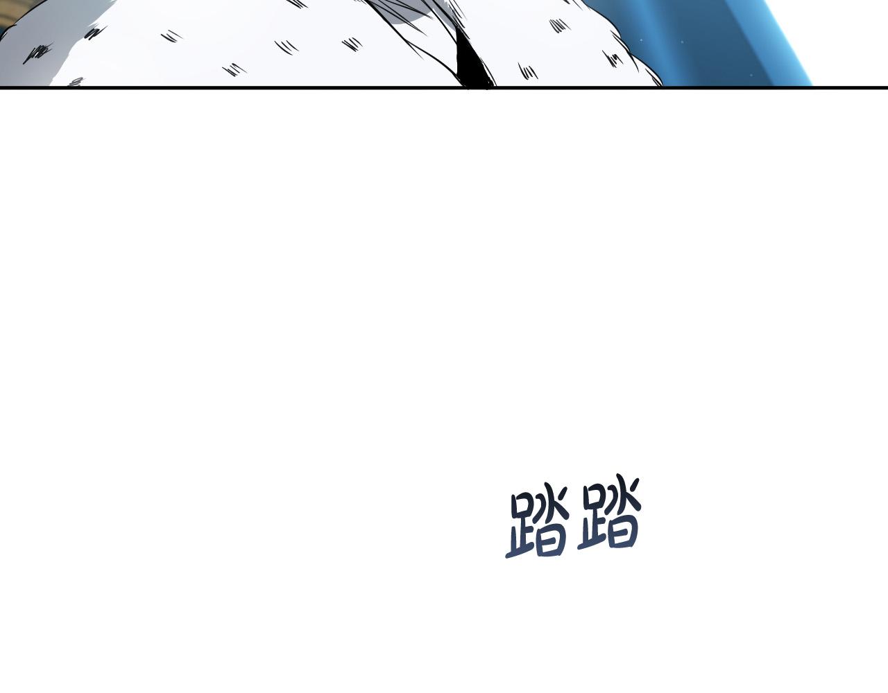 第85话 斗胆请求46