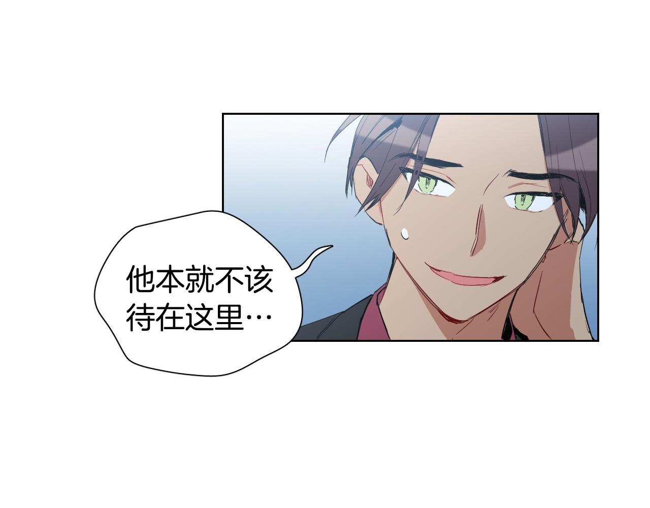 第39话 必须救他8
