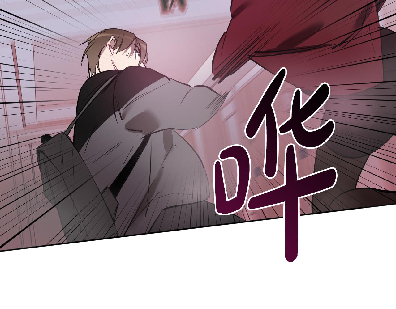 第80话 追杀92