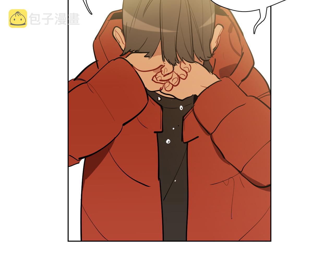 第62话 有喜欢过我吗？40