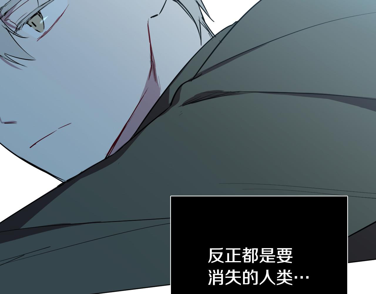 第43话 她误会了31