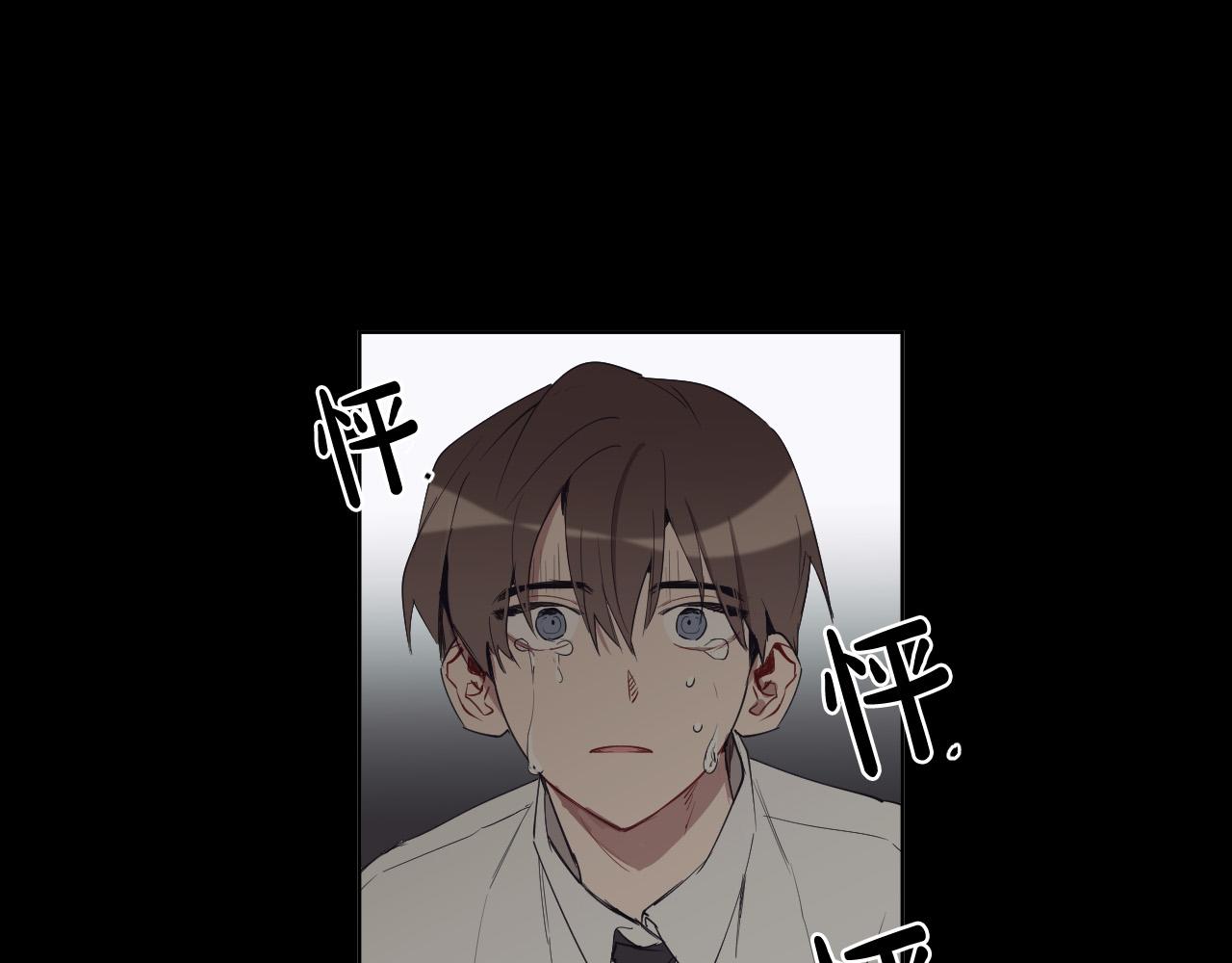 第42话 不想松手31