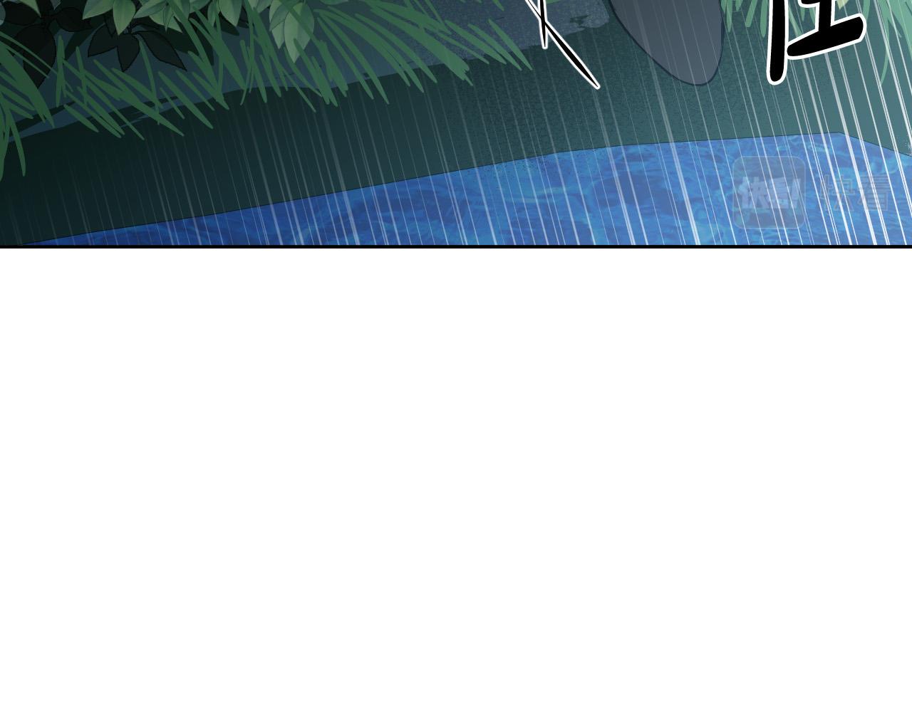 第75话 确定关系115