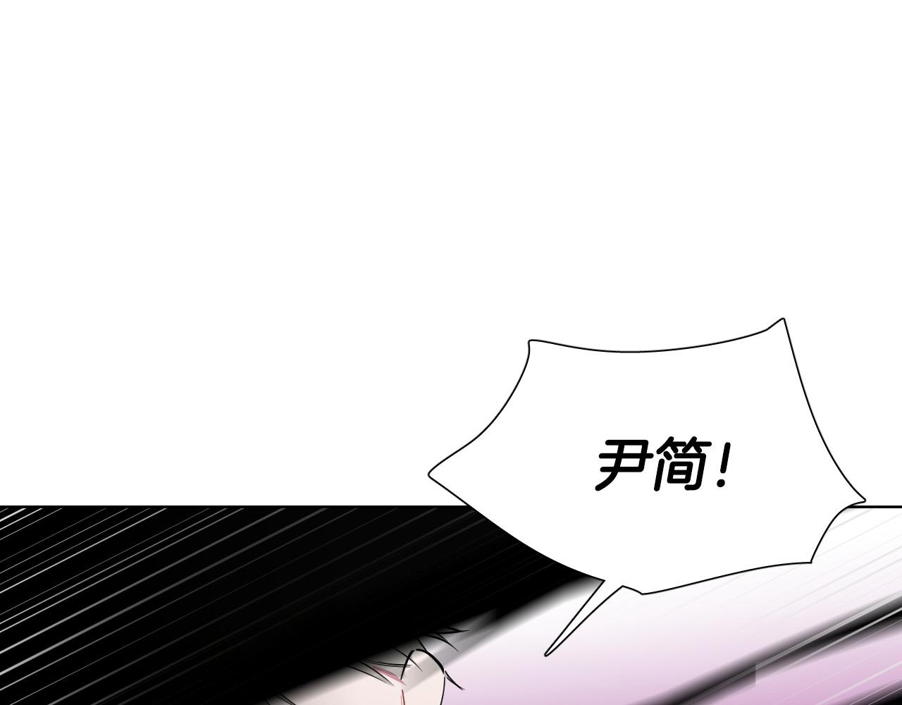 第63话 我杀了她？44