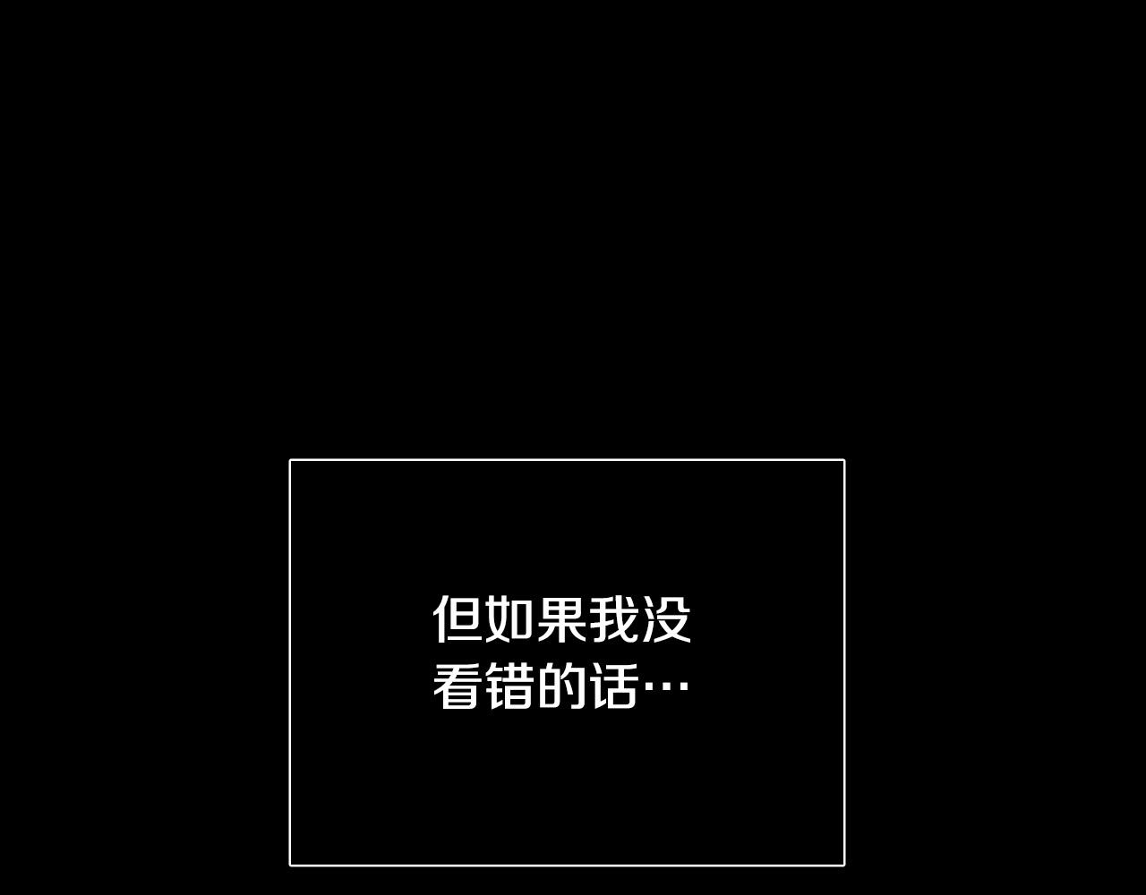 第65话 坦诚一点126