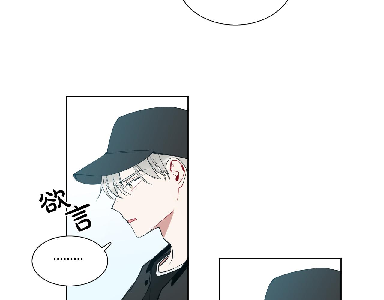 第44话 闹别扭50