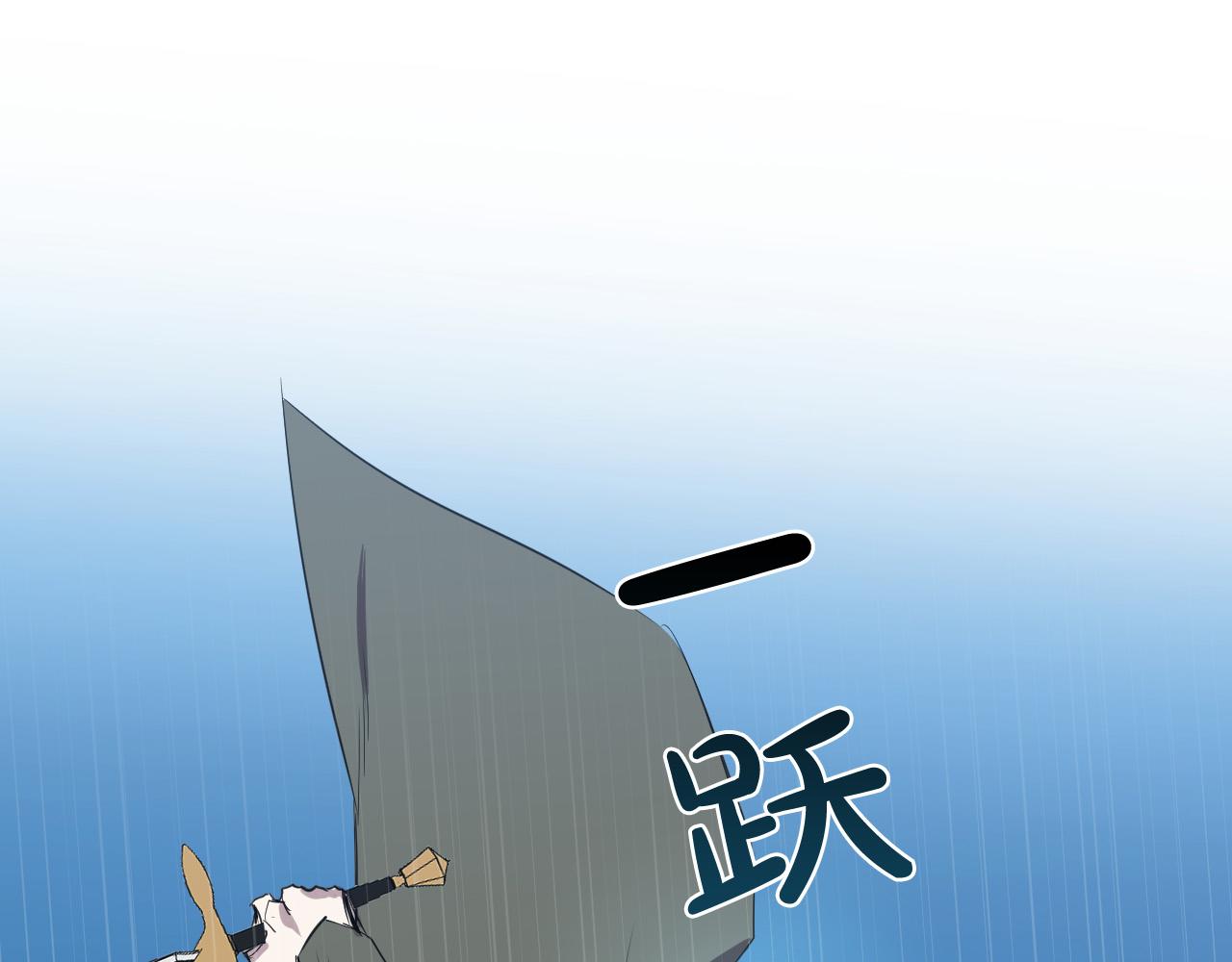 第39话 必须救他28