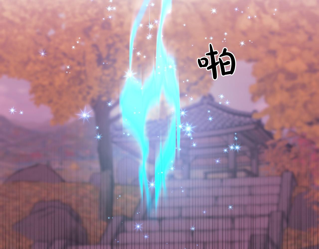 第65话 坦诚一点133