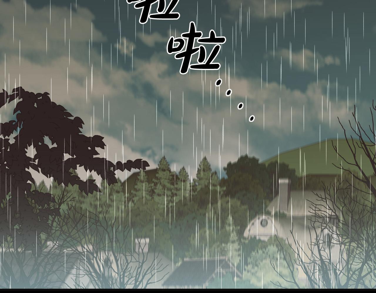 第45话 童年阴影126