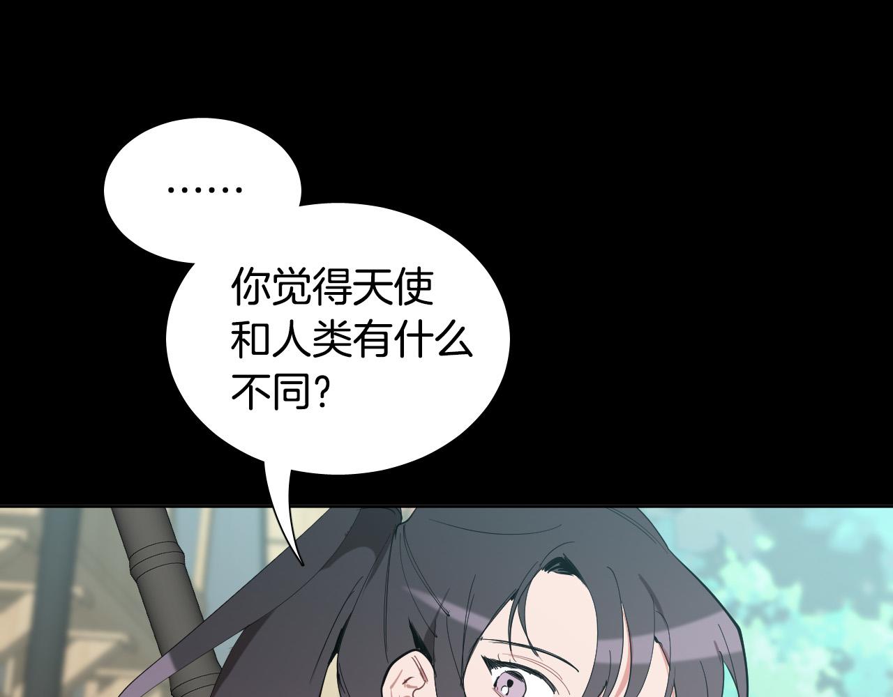 第46话 第一次相遇125