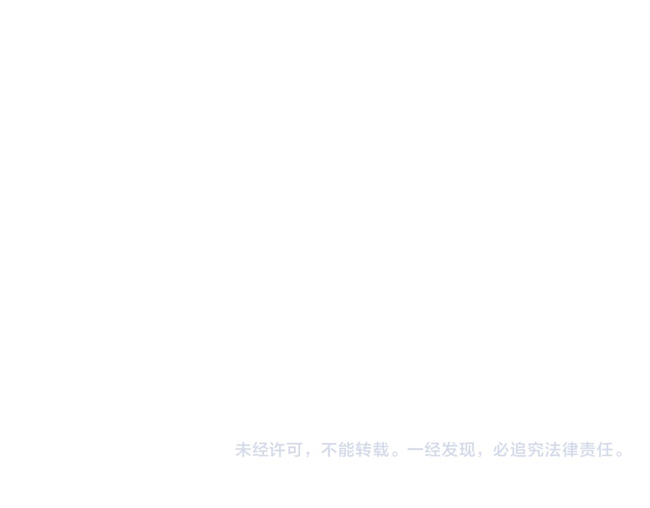 第38话 奇怪的灵魂109