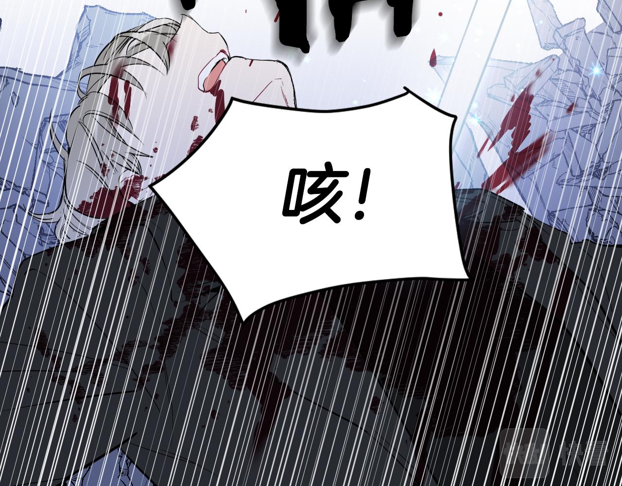 第82话 妨碍146