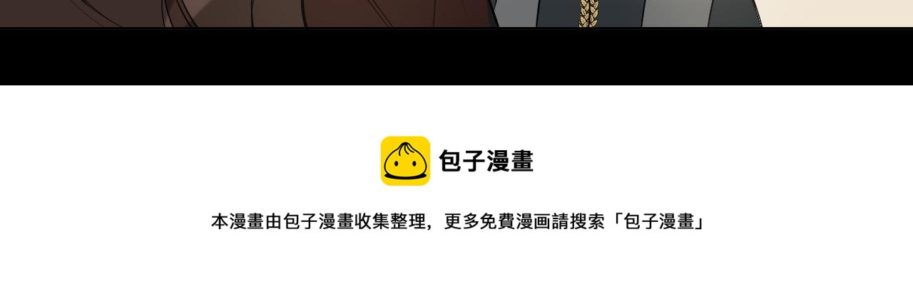 第50话 不特别24
