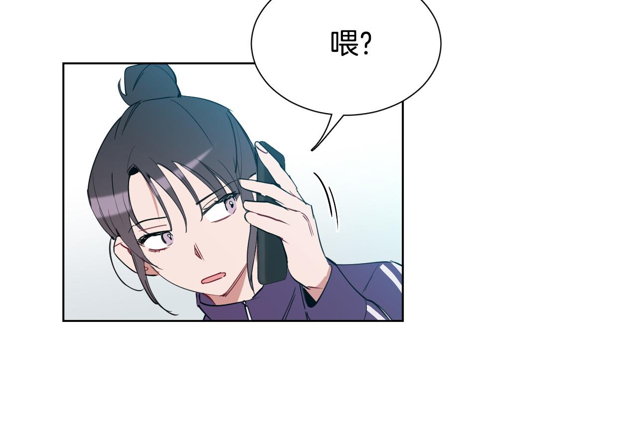 第44话 闹别扭83