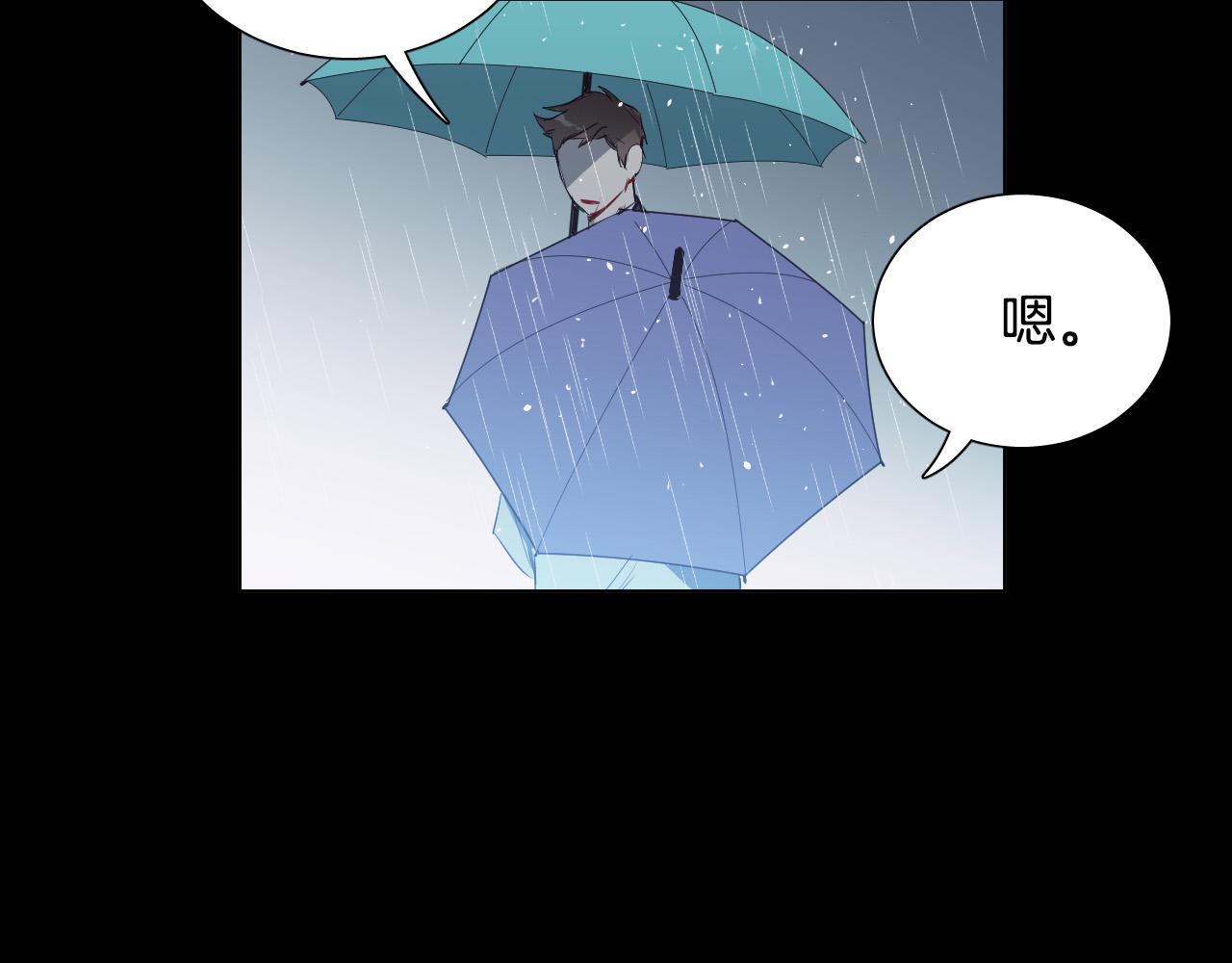 第40话 因爲喜欢80