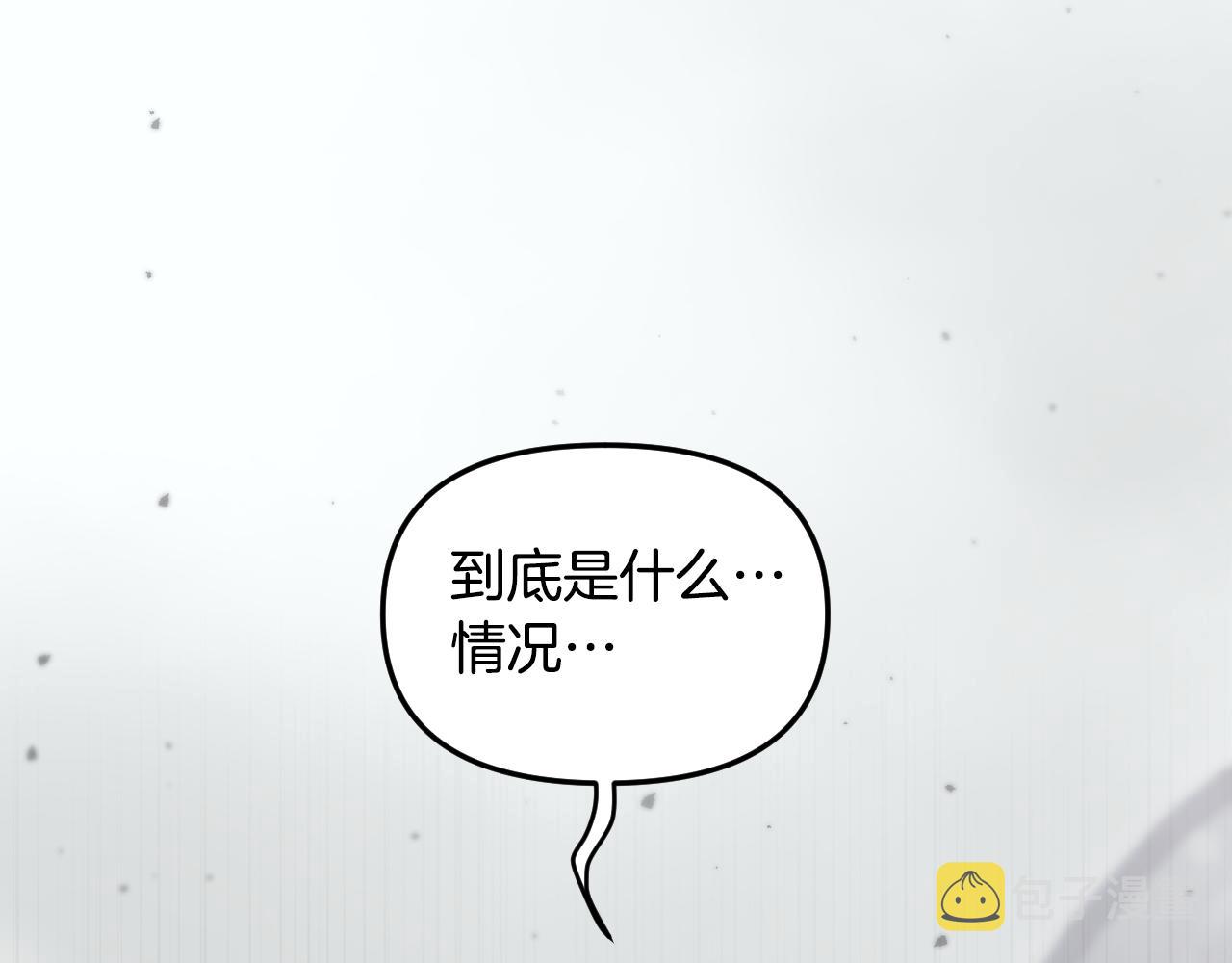 第82话 妨碍161
