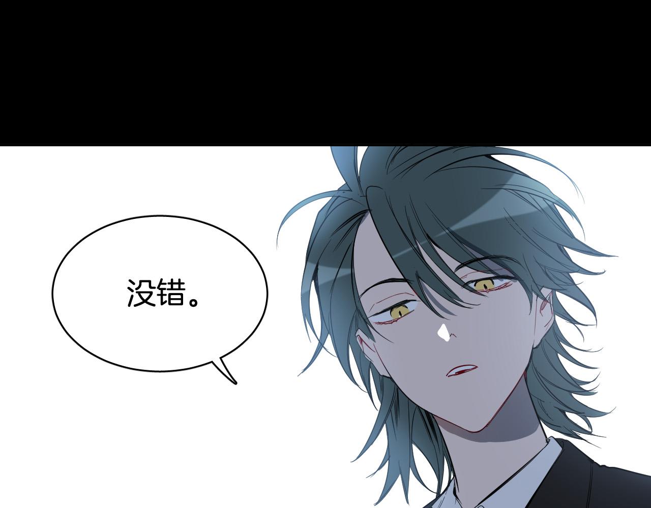 第81话 出气124