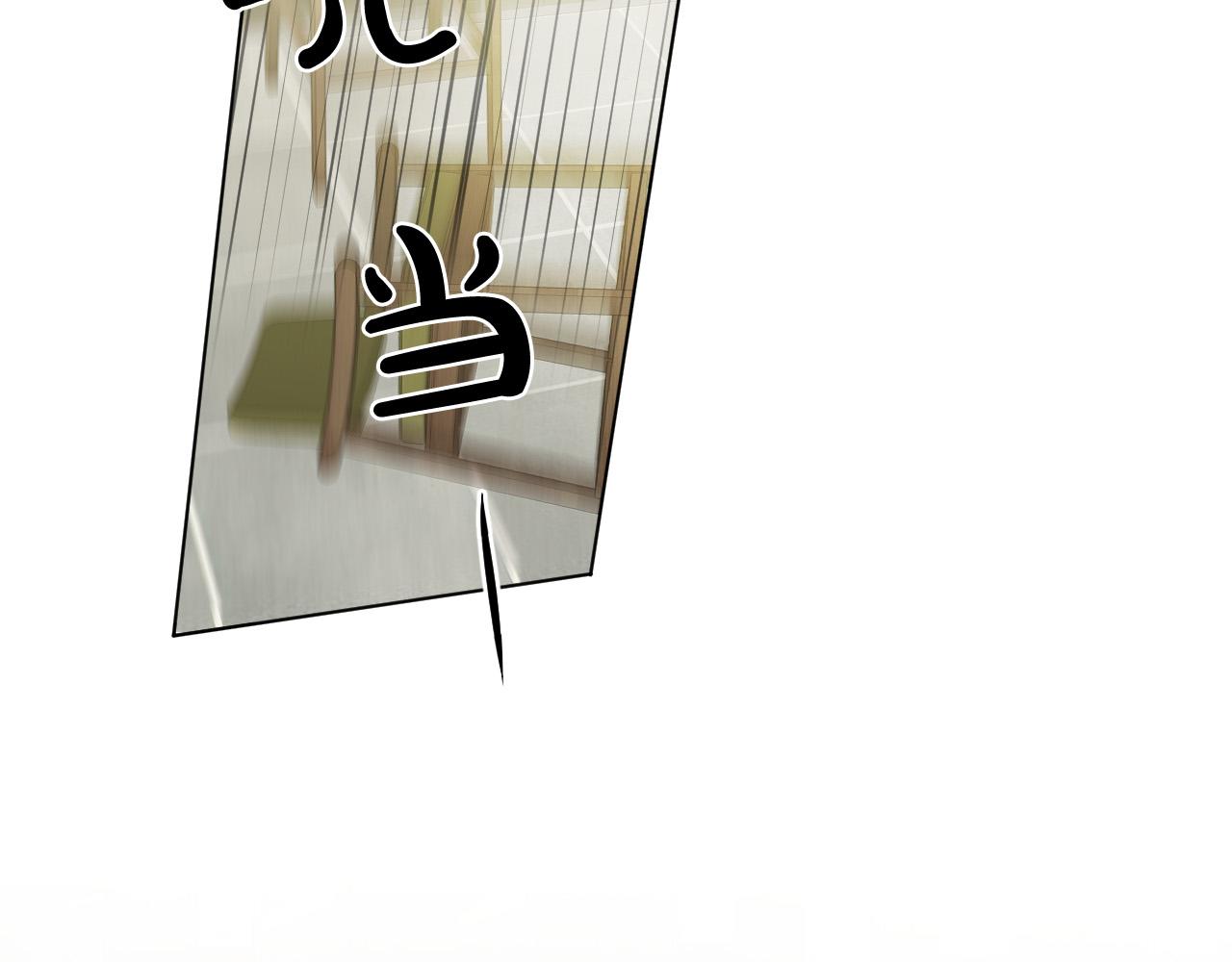 第69话 我担心你70