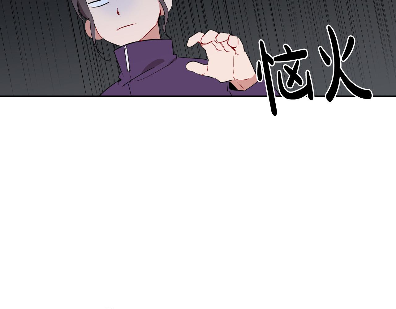 第44话 闹别扭36