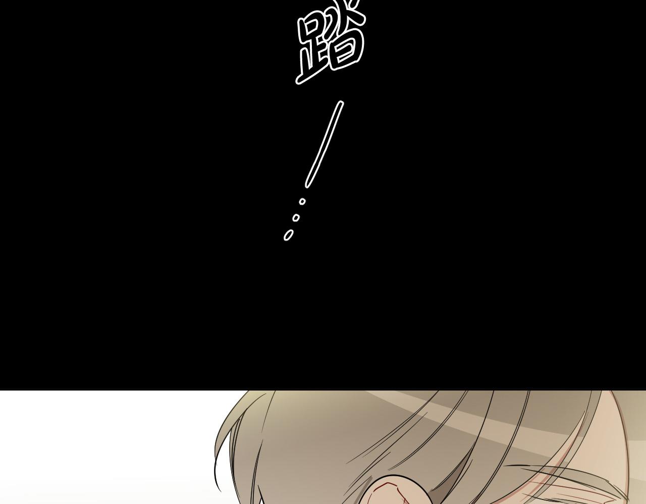 第50话 不特别27