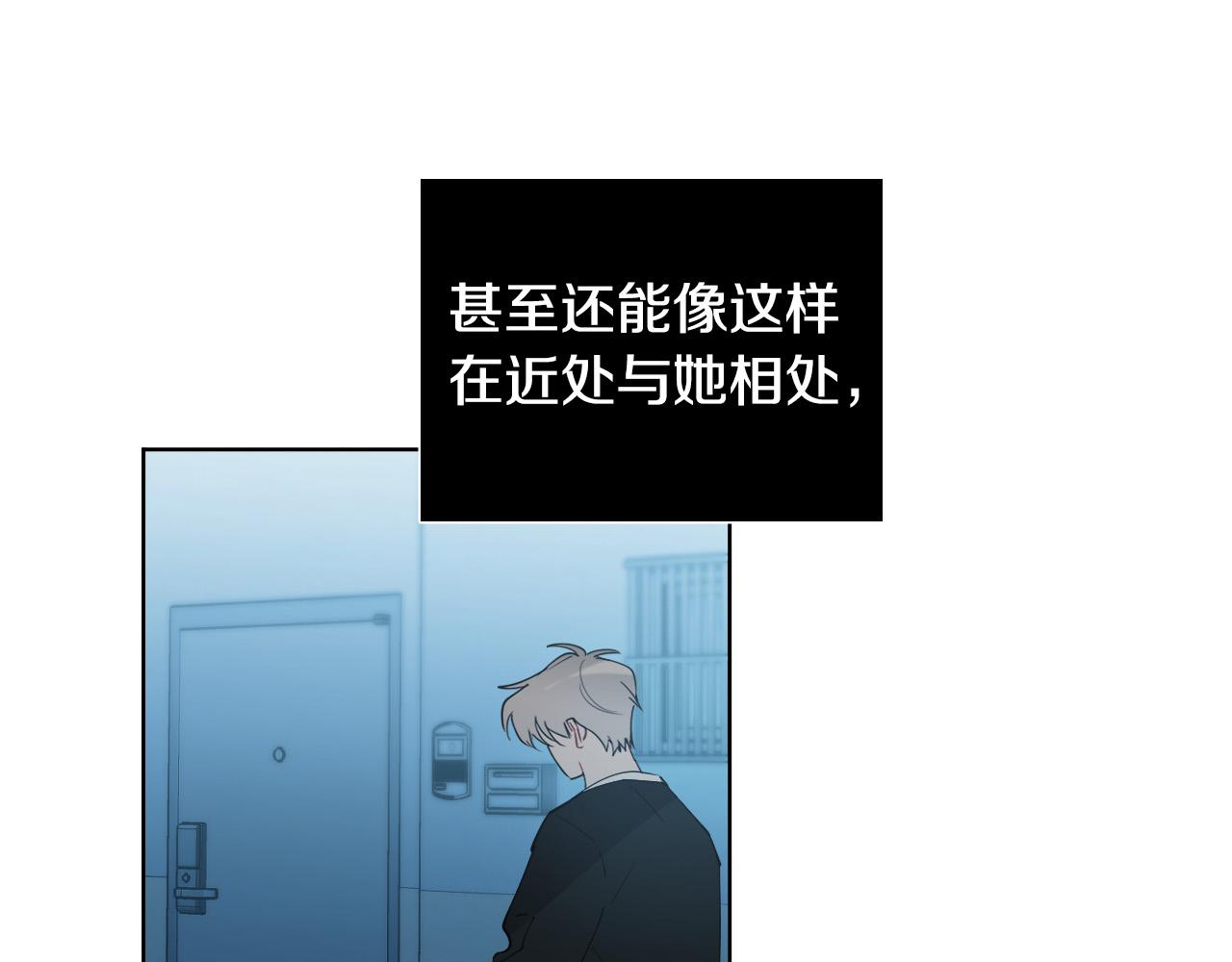 第53话 感冒30