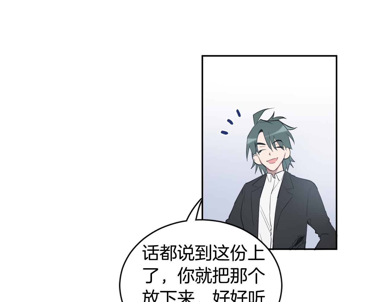 第77话 逃狱的真相90