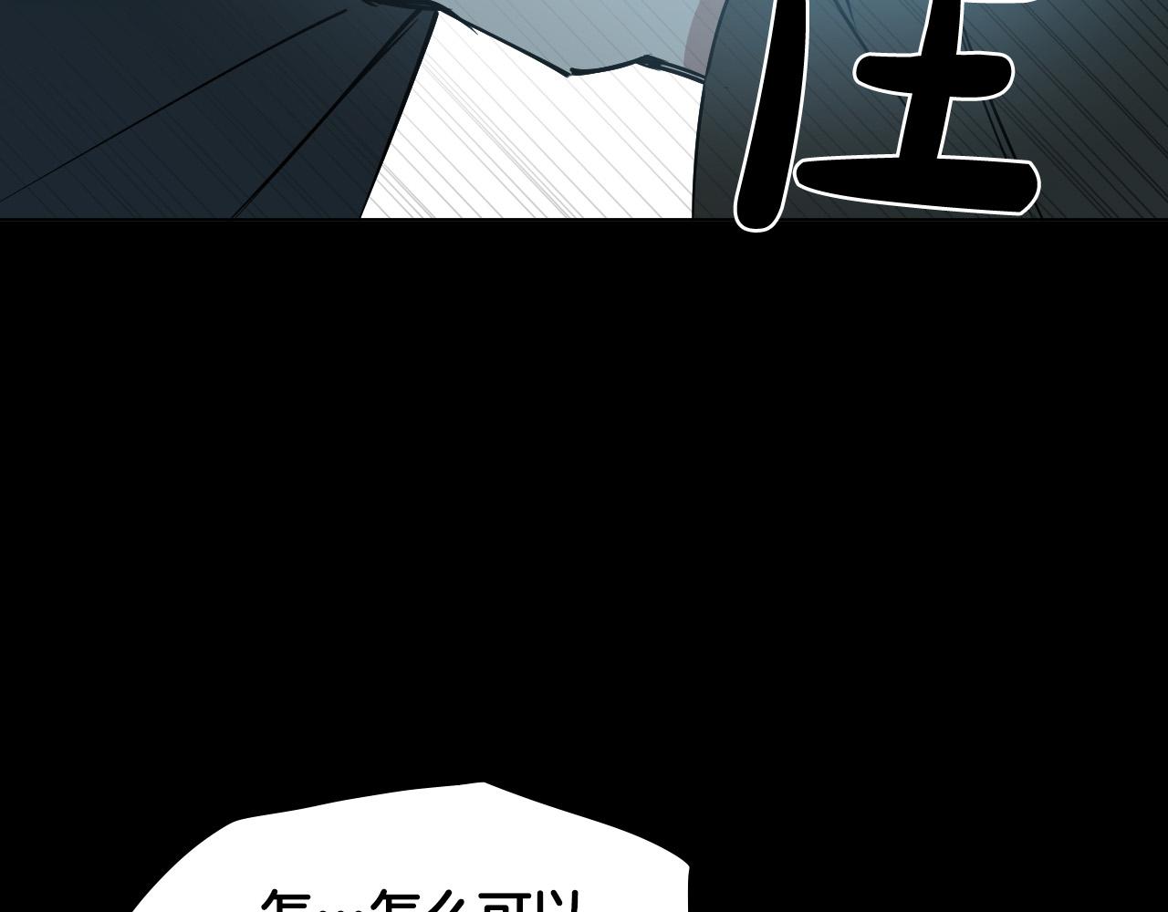 第49话 没告别的分离33