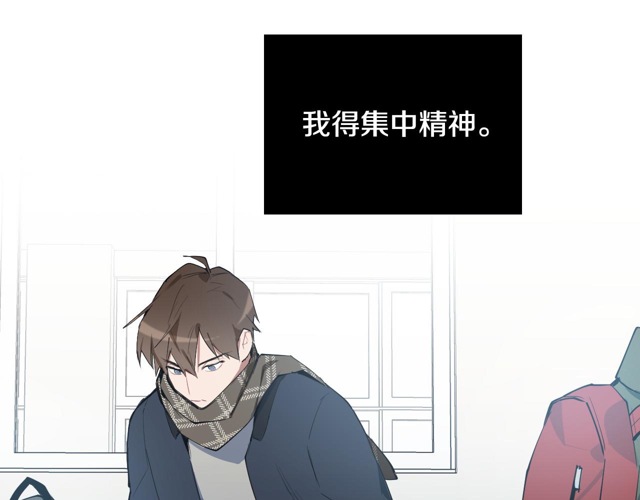 第65话 坦诚一点71