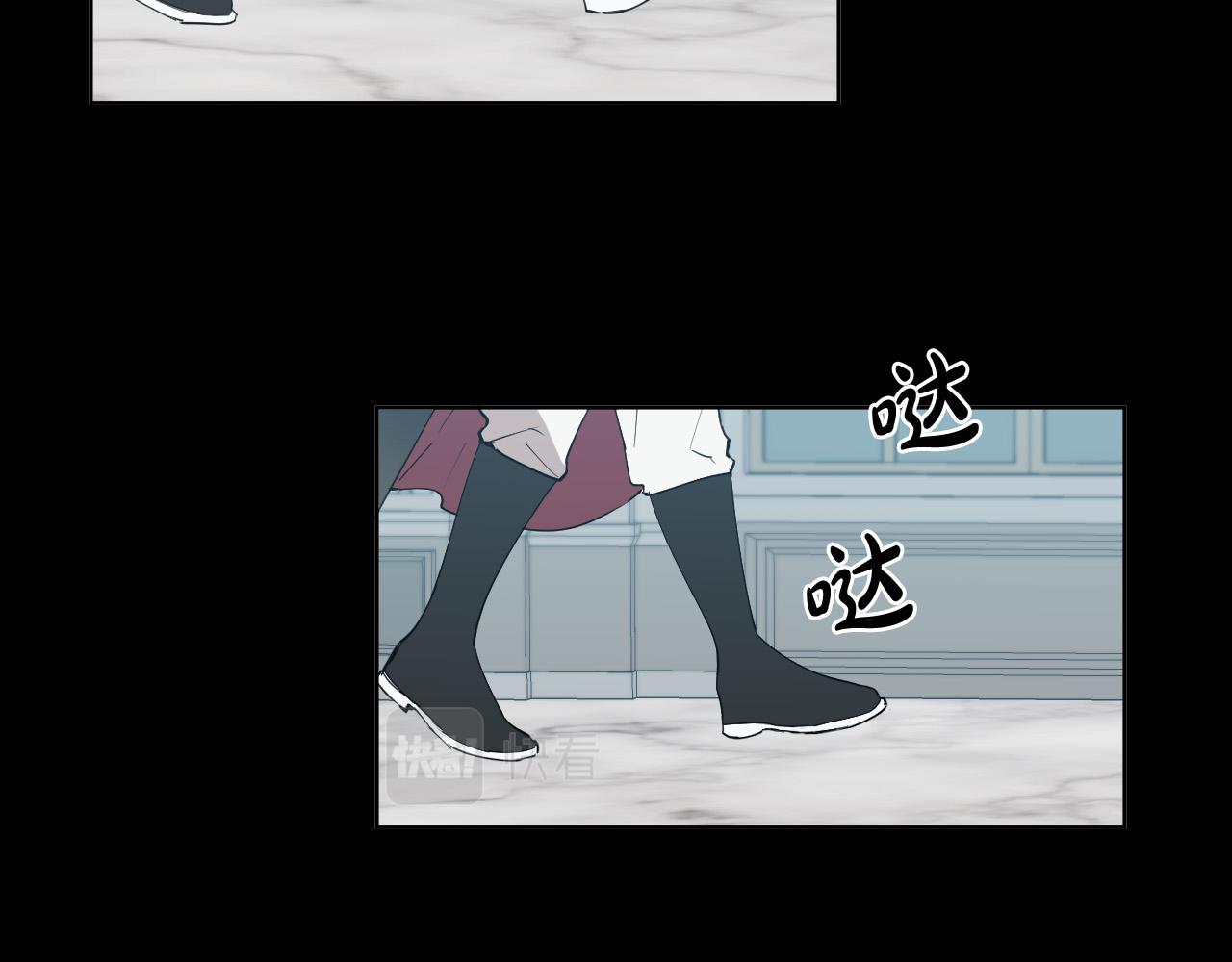 第45话 童年阴影4