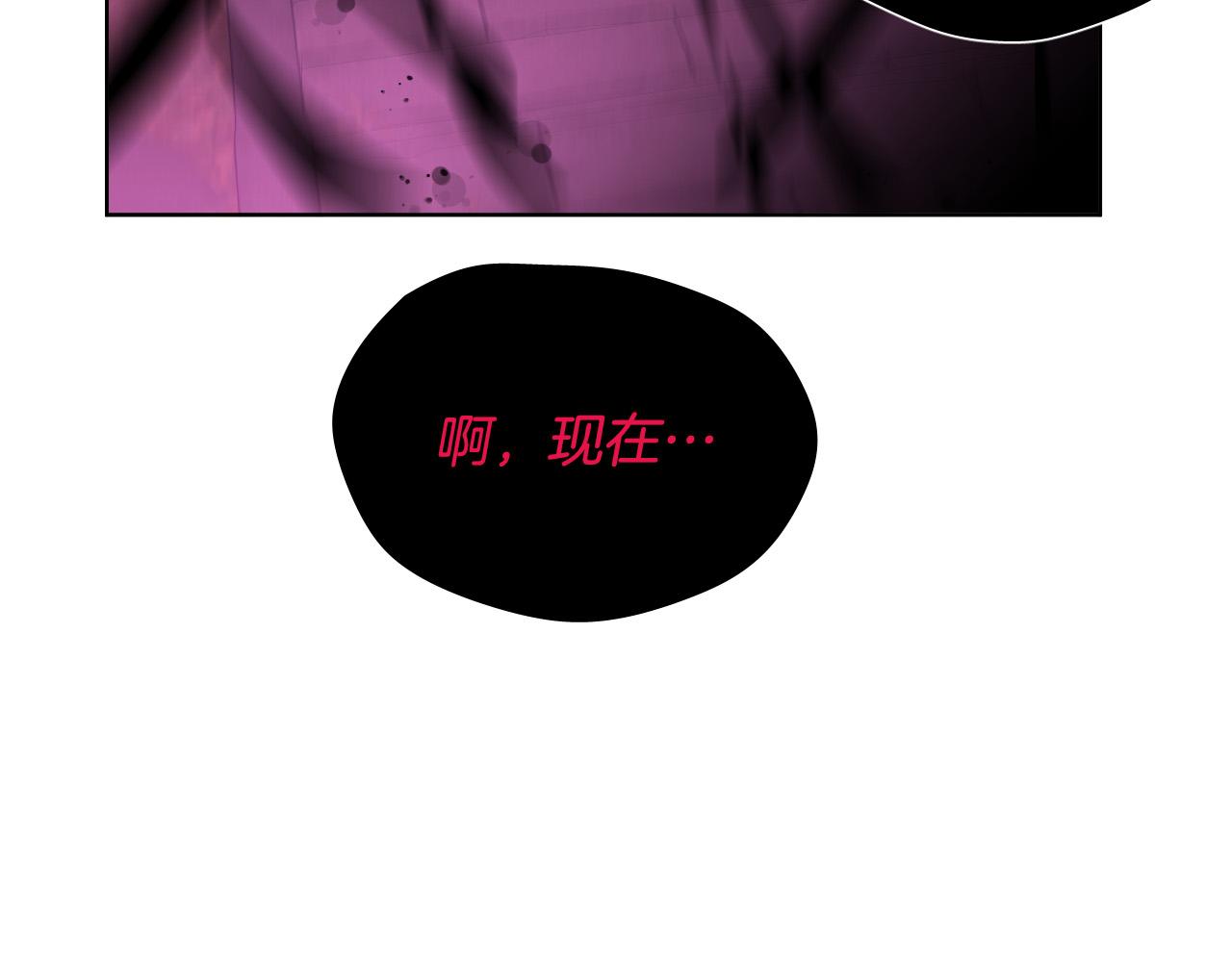 第63话 我杀了她？18