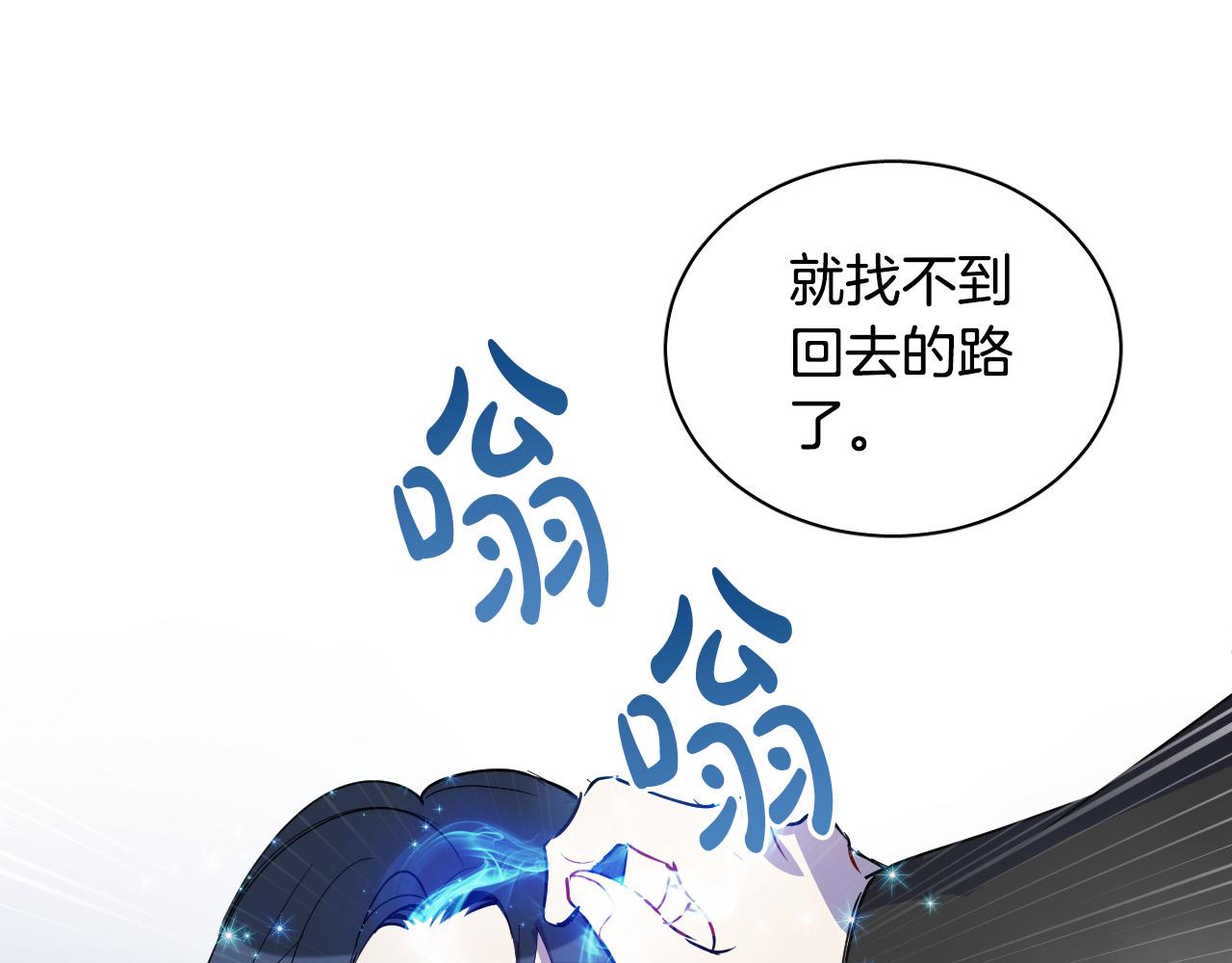 第81话 出气171