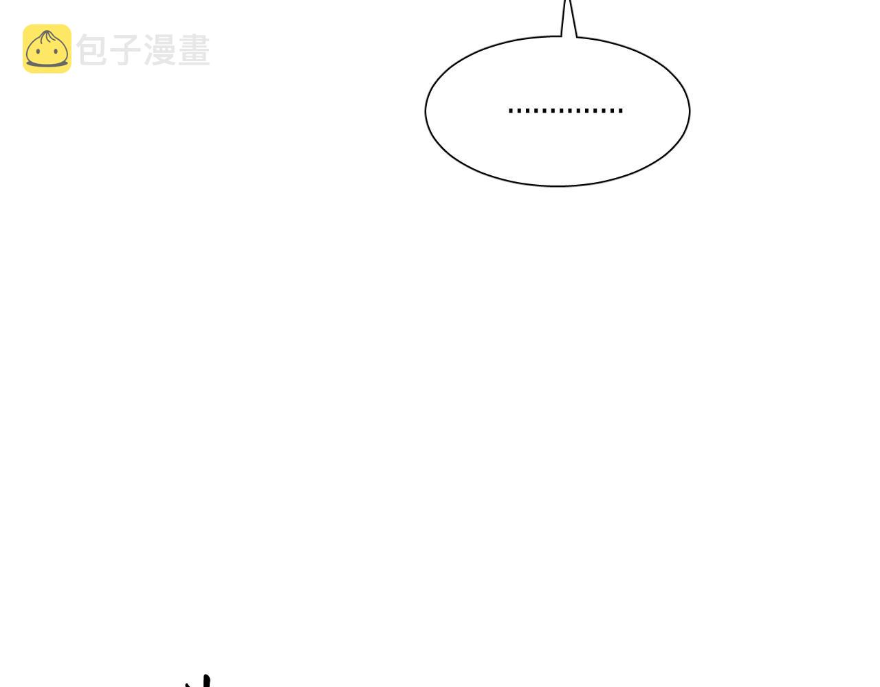 第58话 好感28