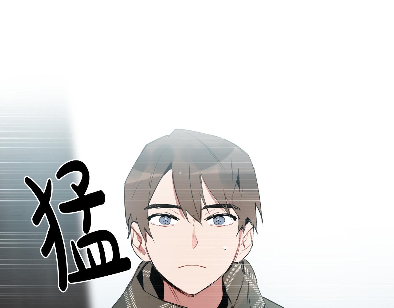 第68话 害怕被人讨厌19