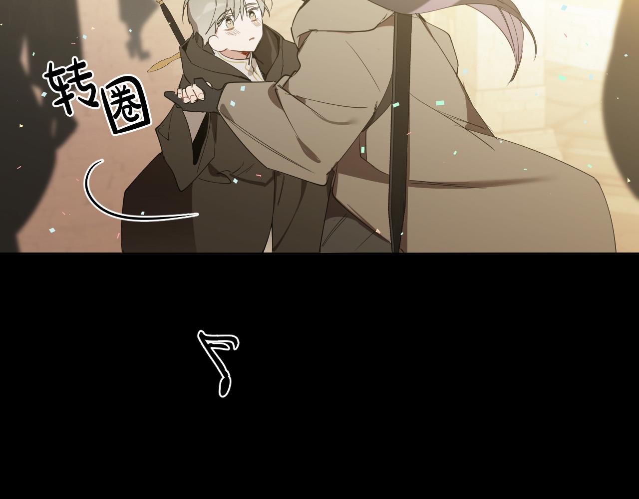 第48话 送花83