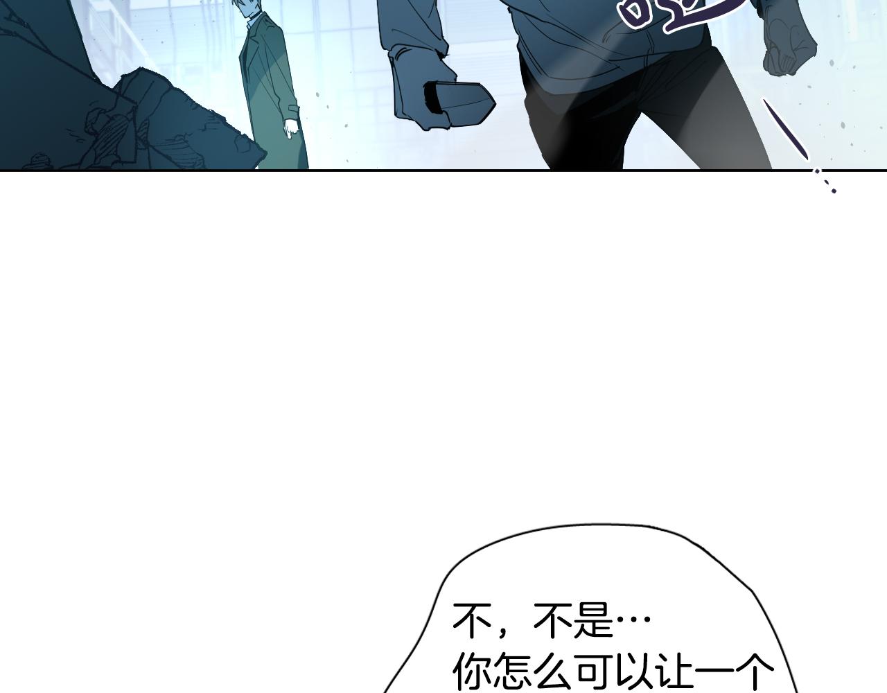 第2话 这个天使要杀我？115