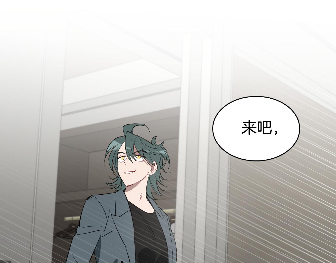第79话 再次被抛弃144