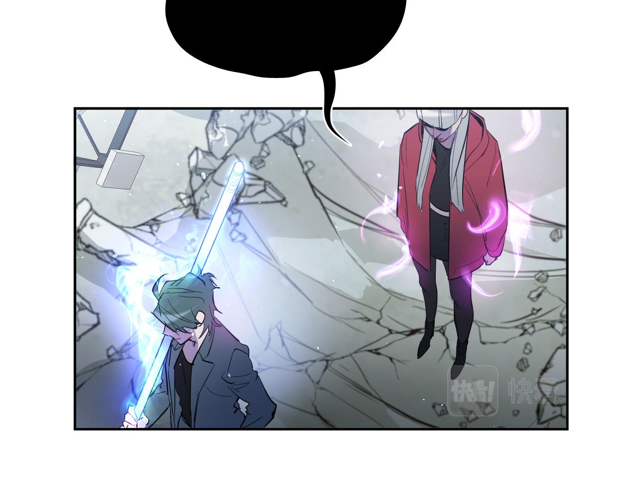 第82话 妨碍172
