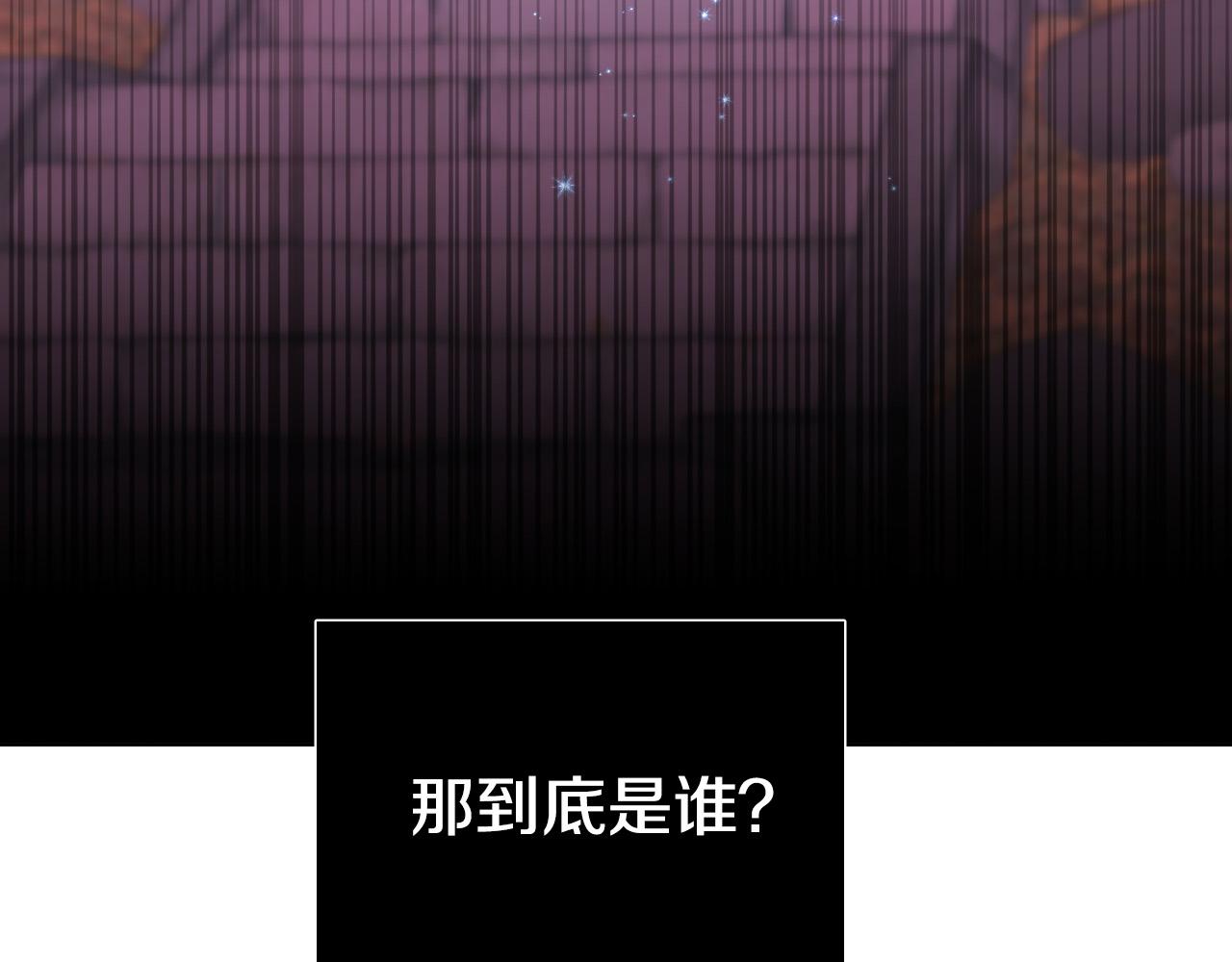 第65话 坦诚一点134