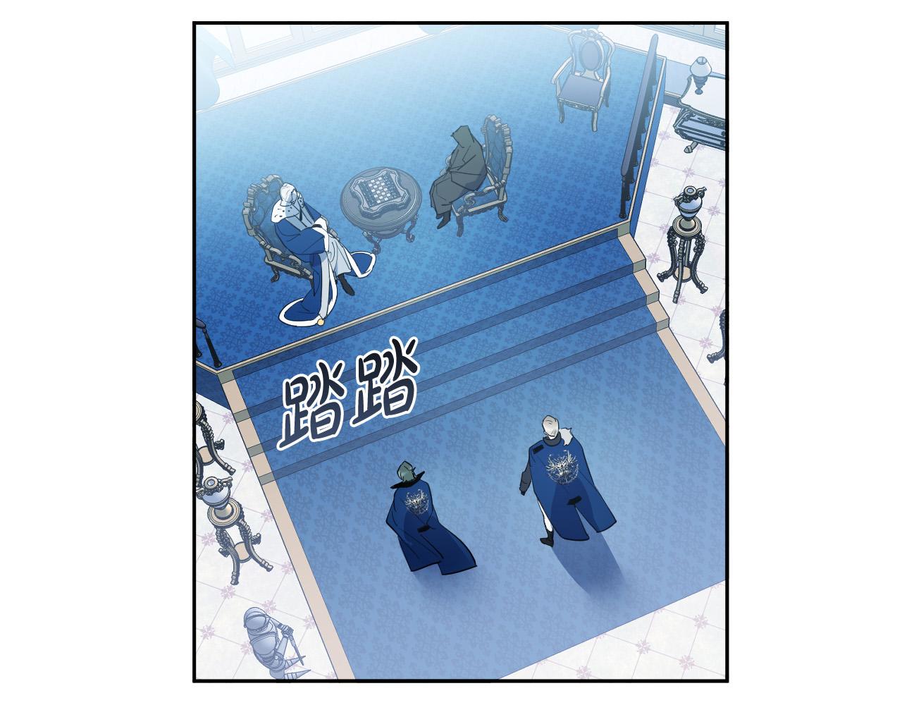 第85话 斗胆请求47