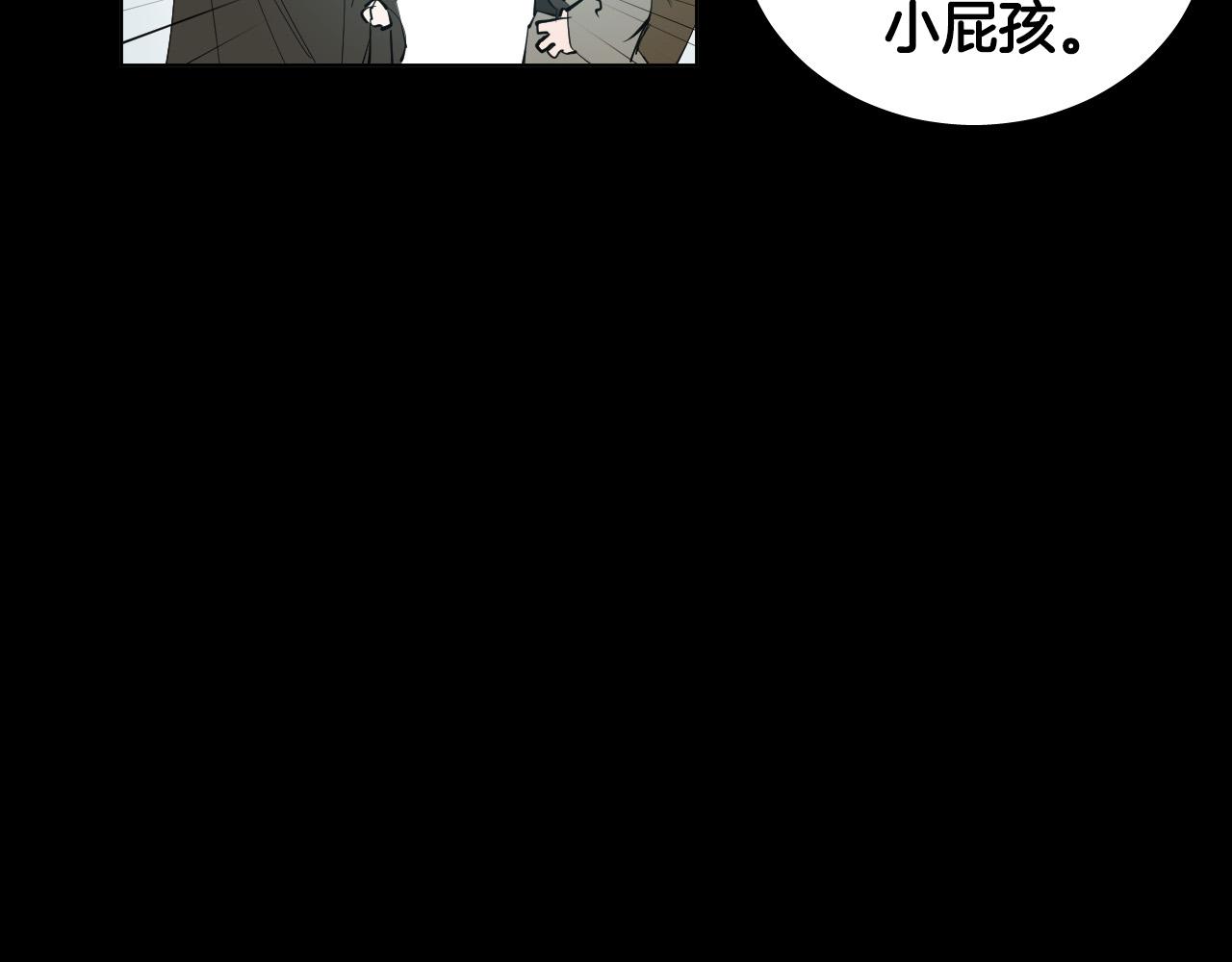 第46话 第一次相遇112