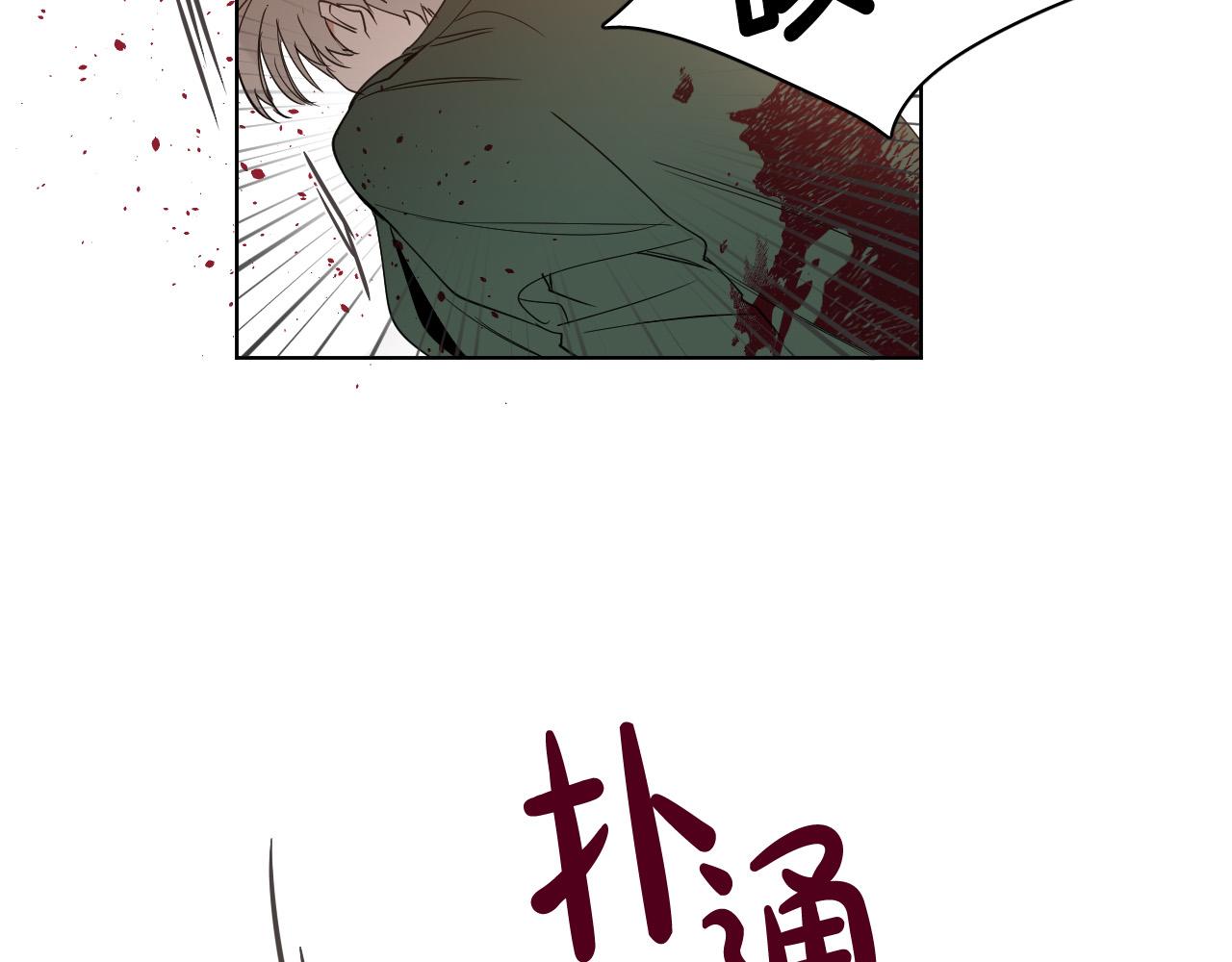 第4话 不要把我扔下61