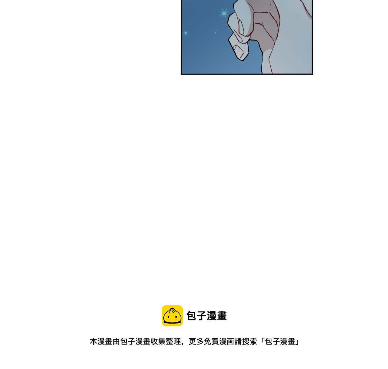 第53话 感冒56