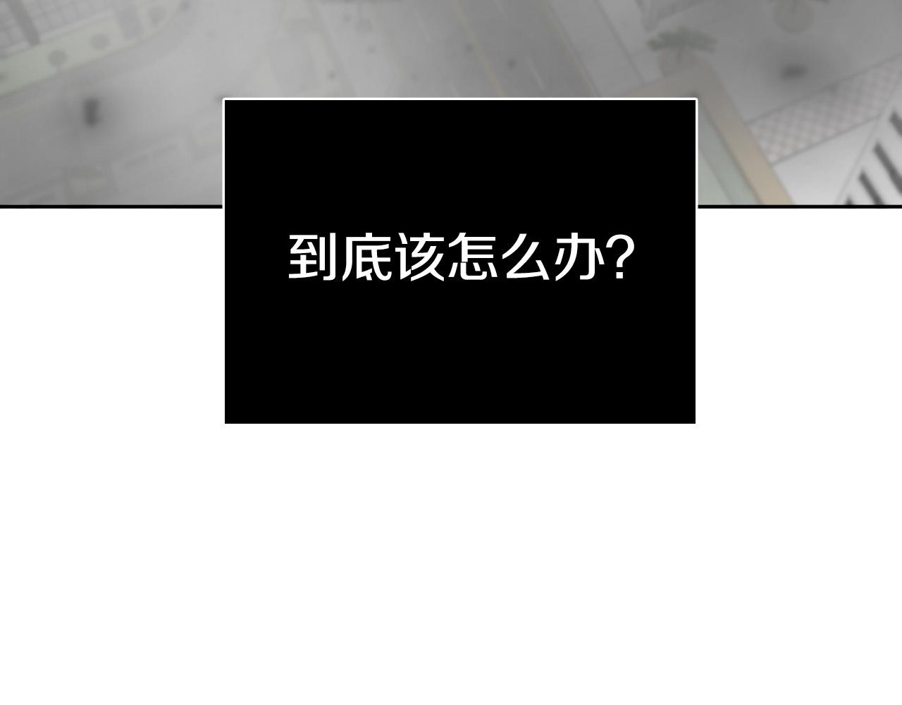 第80话 追杀133