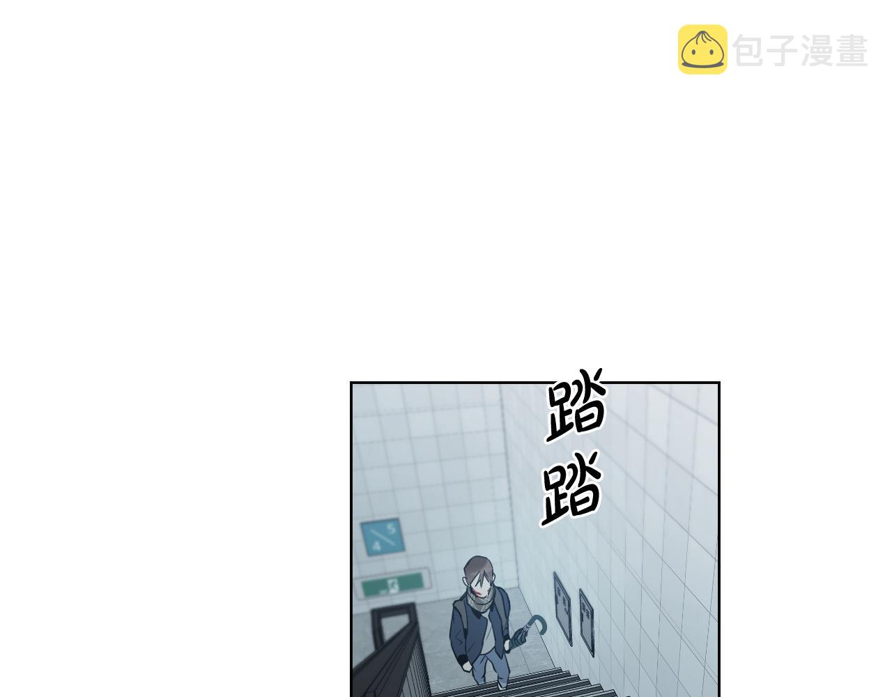 第68话 害怕被人讨厌12